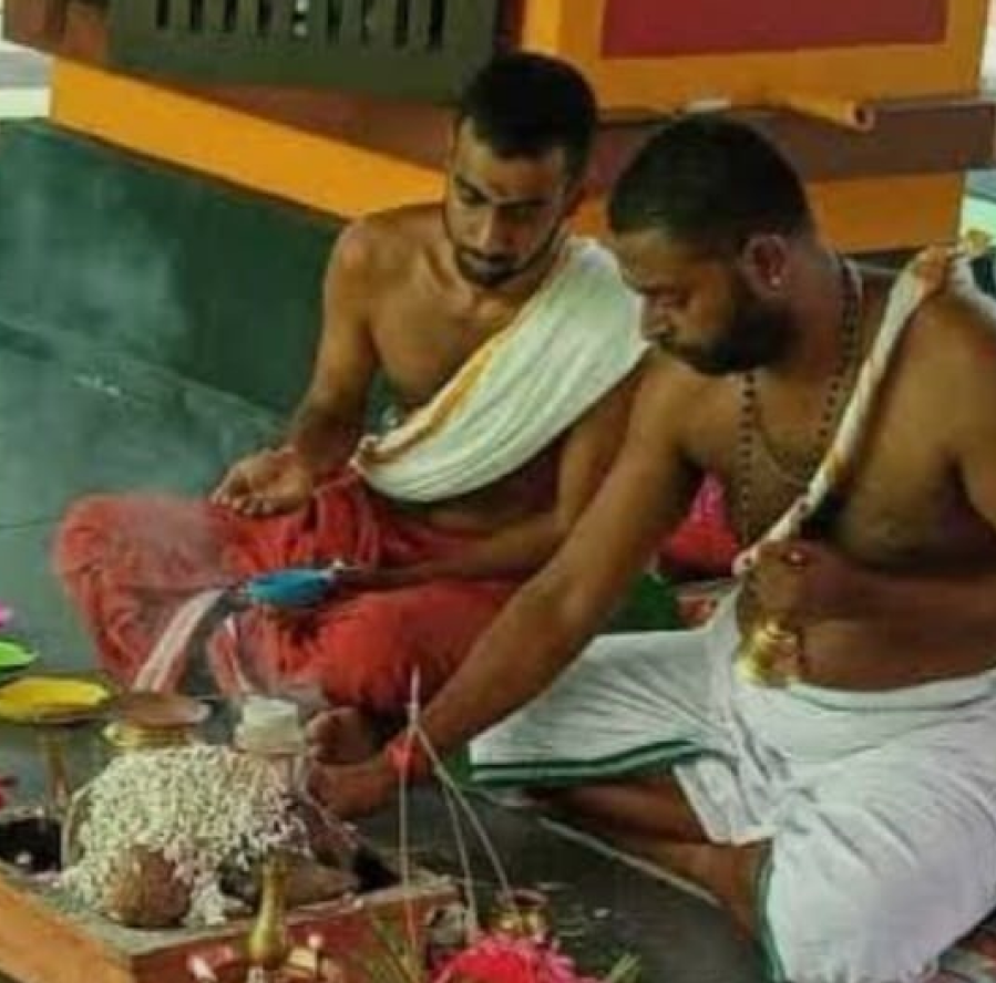 Guruji Solution 2