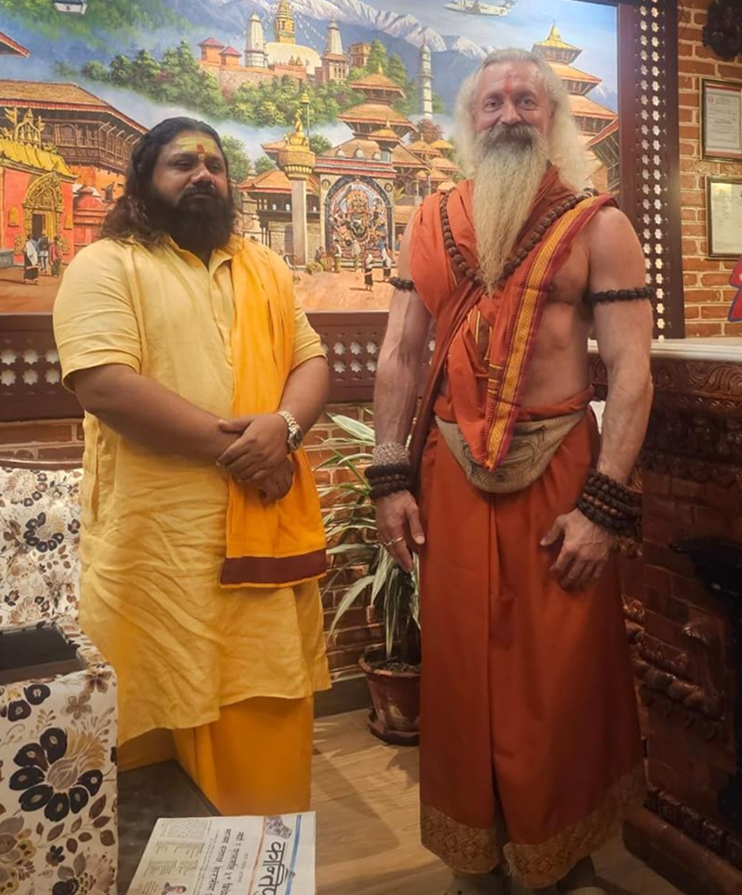 Guruji Photo 1