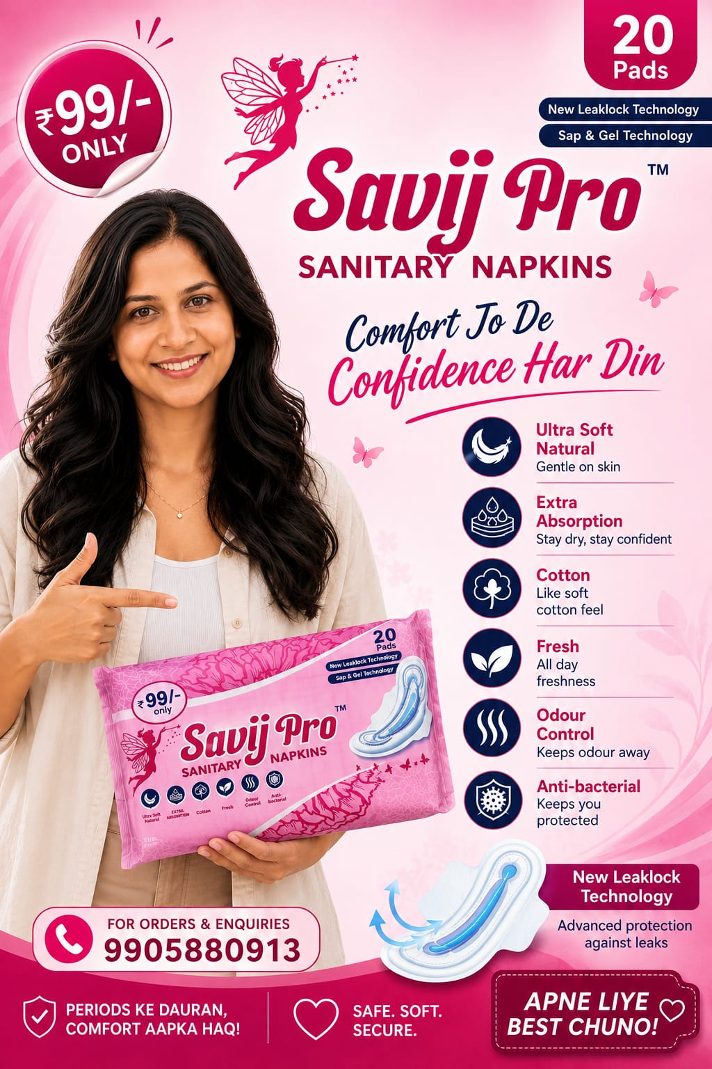 Savij Pro Sanitary Napkins